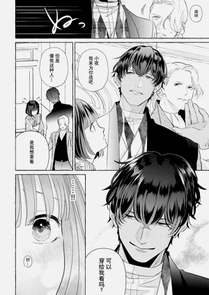 第94頁圖
