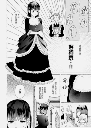 第96頁圖