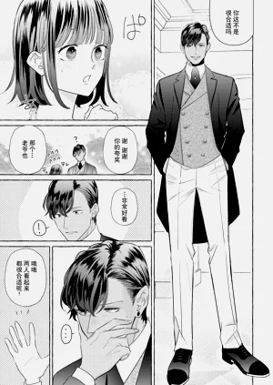 第97頁圖