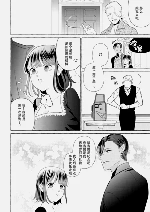 第98頁圖