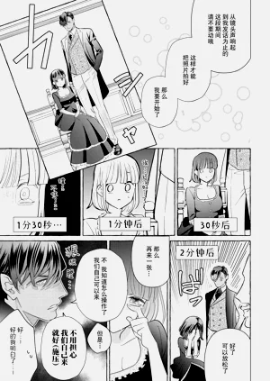 第99頁圖