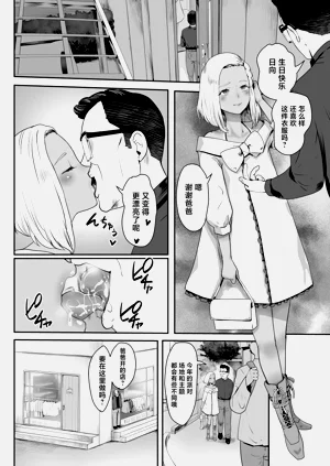 第35页图