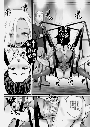 第39页图