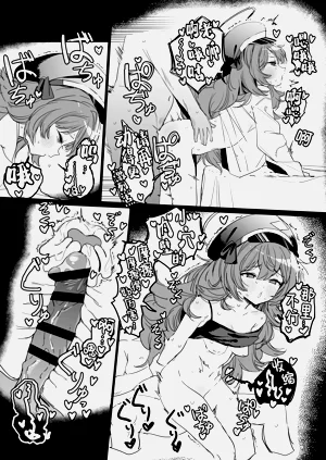 第4頁圖