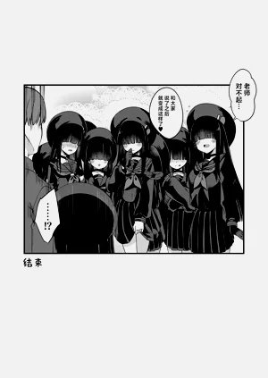 第28页图
