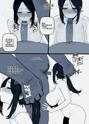 第12页图