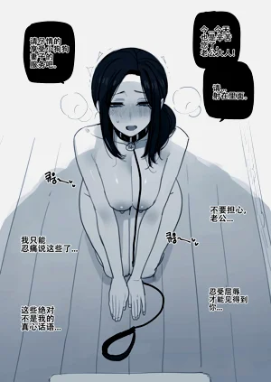 第34页图
