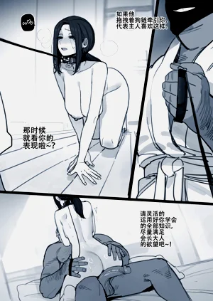 第35页图