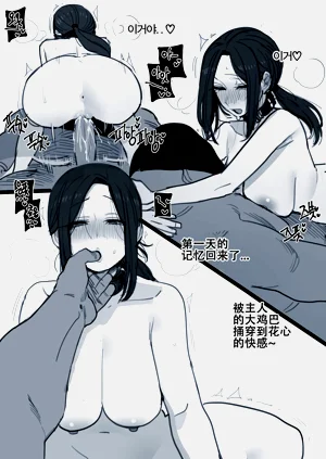 第36页图