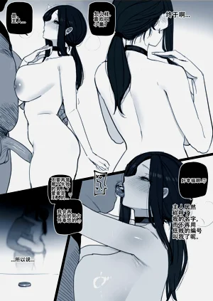 第39页图