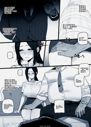 第7页图