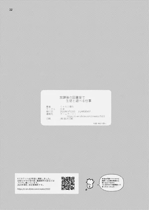 第22頁圖
