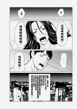 第17頁圖