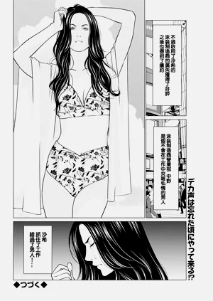 第18頁圖