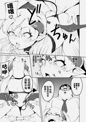 第11页图