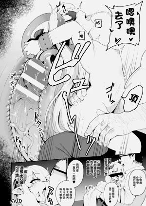 第18页图