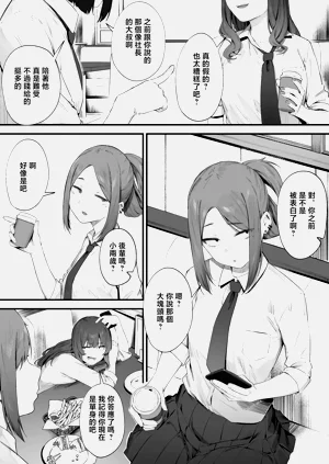 第1页图
