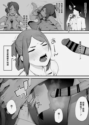 第6页图