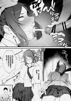第9页图