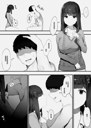 第2頁圖