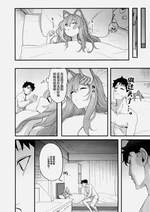 第25頁圖