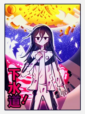 第1頁圖