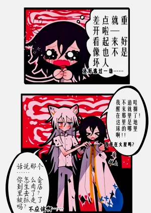 第13頁圖