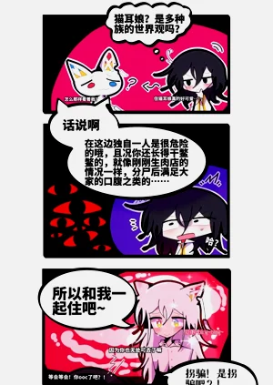 第17頁圖