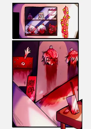 第21頁圖