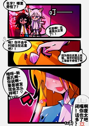 第23頁圖