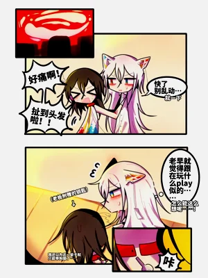 第27頁圖