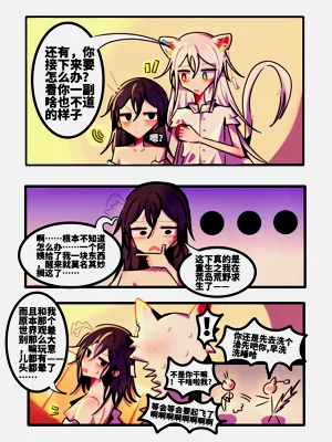 第28頁圖