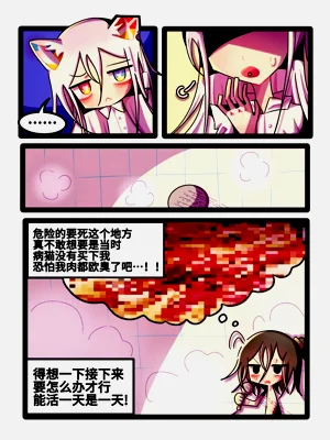 第29頁圖
