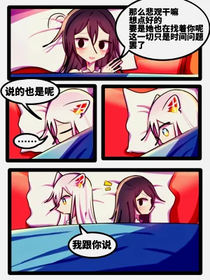 第31頁圖