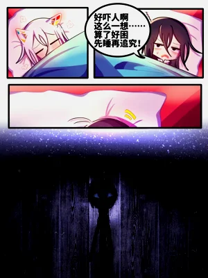 第33頁圖