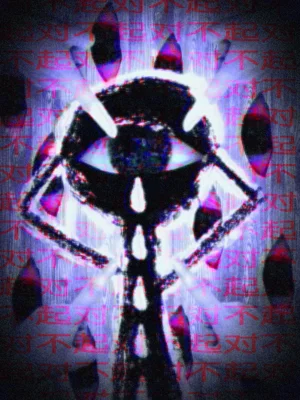 第37頁圖
