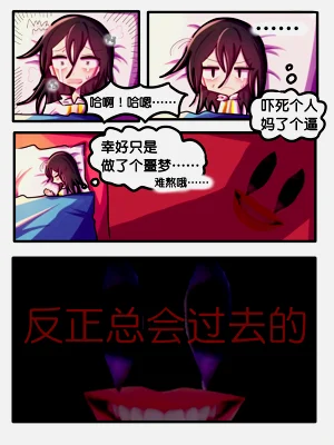 第38頁圖
