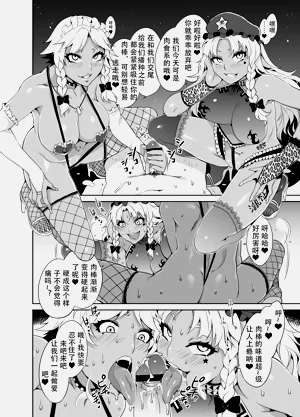 第26页图