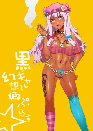 第3页图
