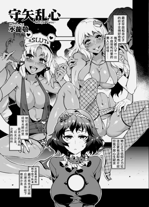 第39页图