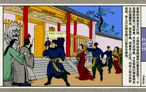 第102頁圖