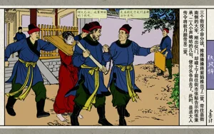 第106頁圖