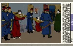 第111頁圖
