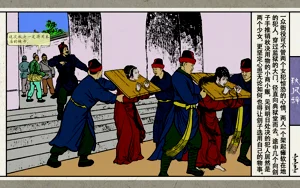 第113頁圖