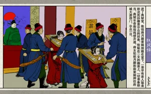 第114頁圖