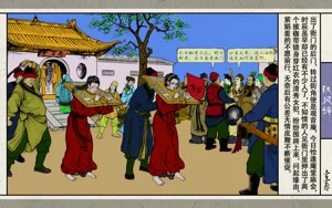 第115頁圖