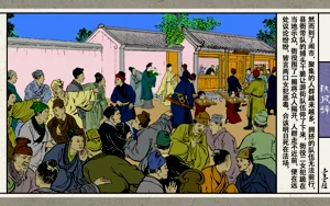 第118頁圖