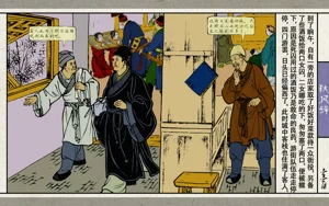 第119頁圖