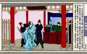 第12頁圖
