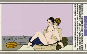 第128頁圖